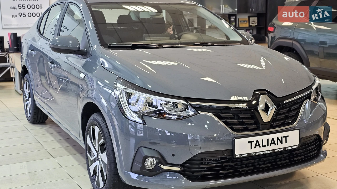 Renault Taliant Evolution