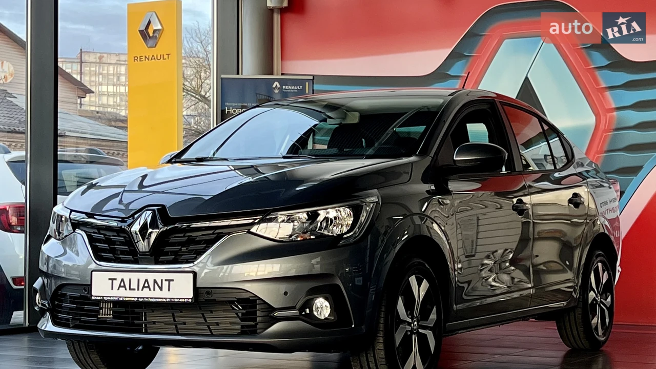 AUTO.RIA – Нове авто Рено Тайланд (Renault Taliant), 1.0 TCe CVT (100 к ...