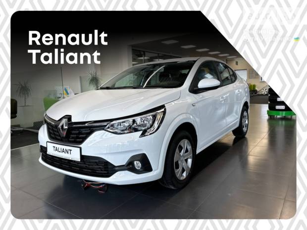 Renault Taliant 2025