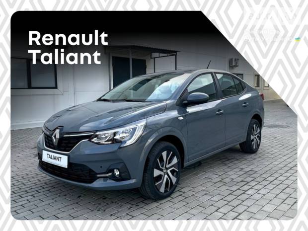 Renault Taliant 2025