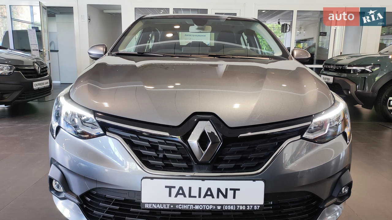 Renault-7