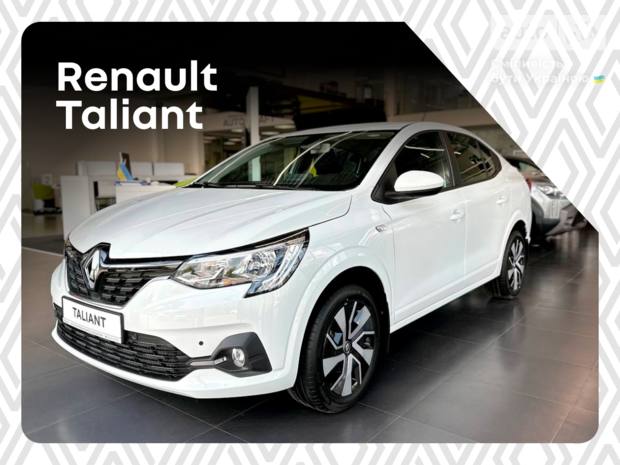Renault Taliant 2025