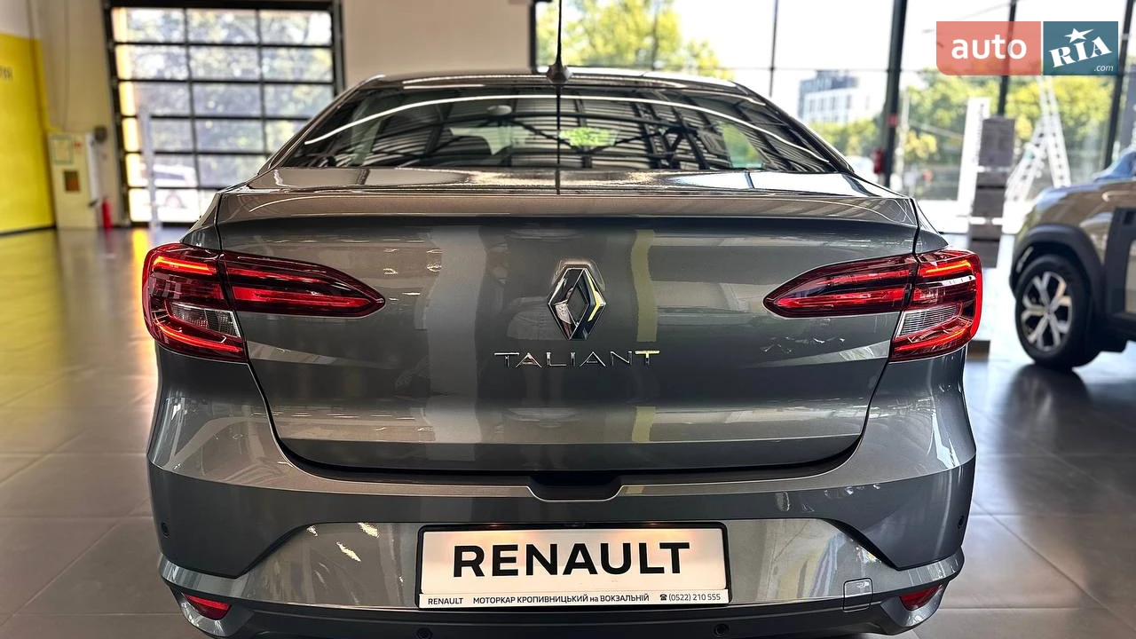 Renault-5