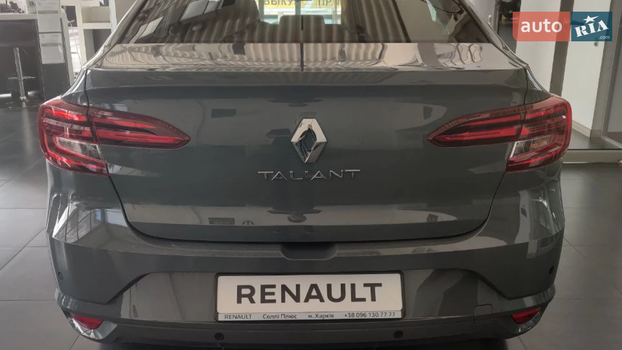 Renault-11
