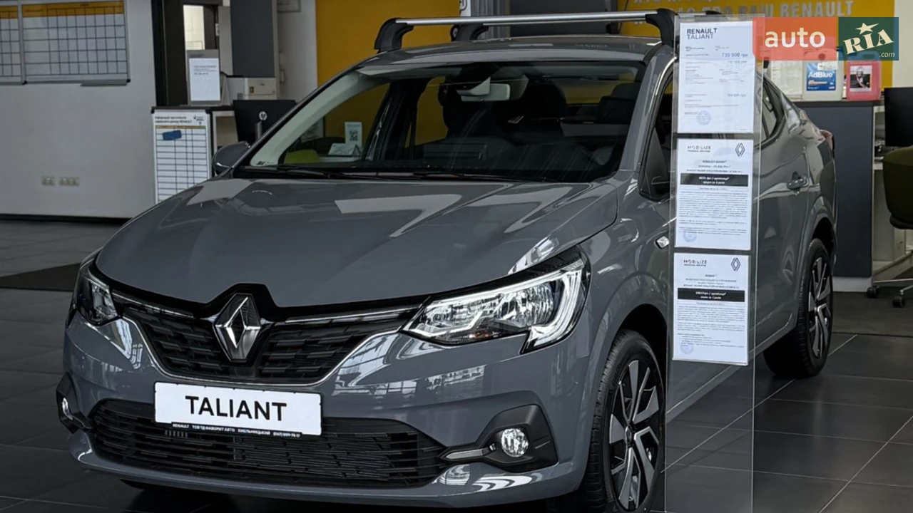 Renault-7