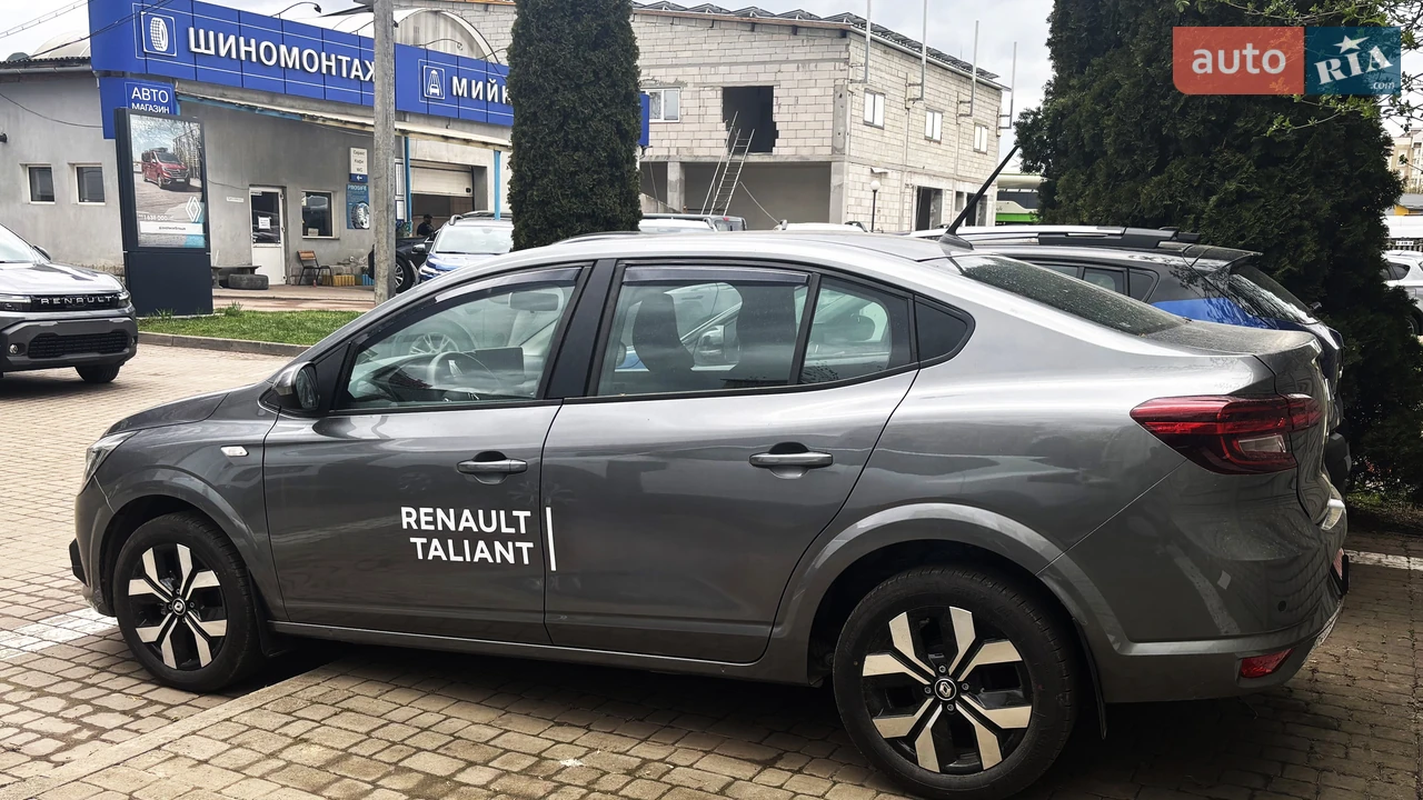 Renault-7