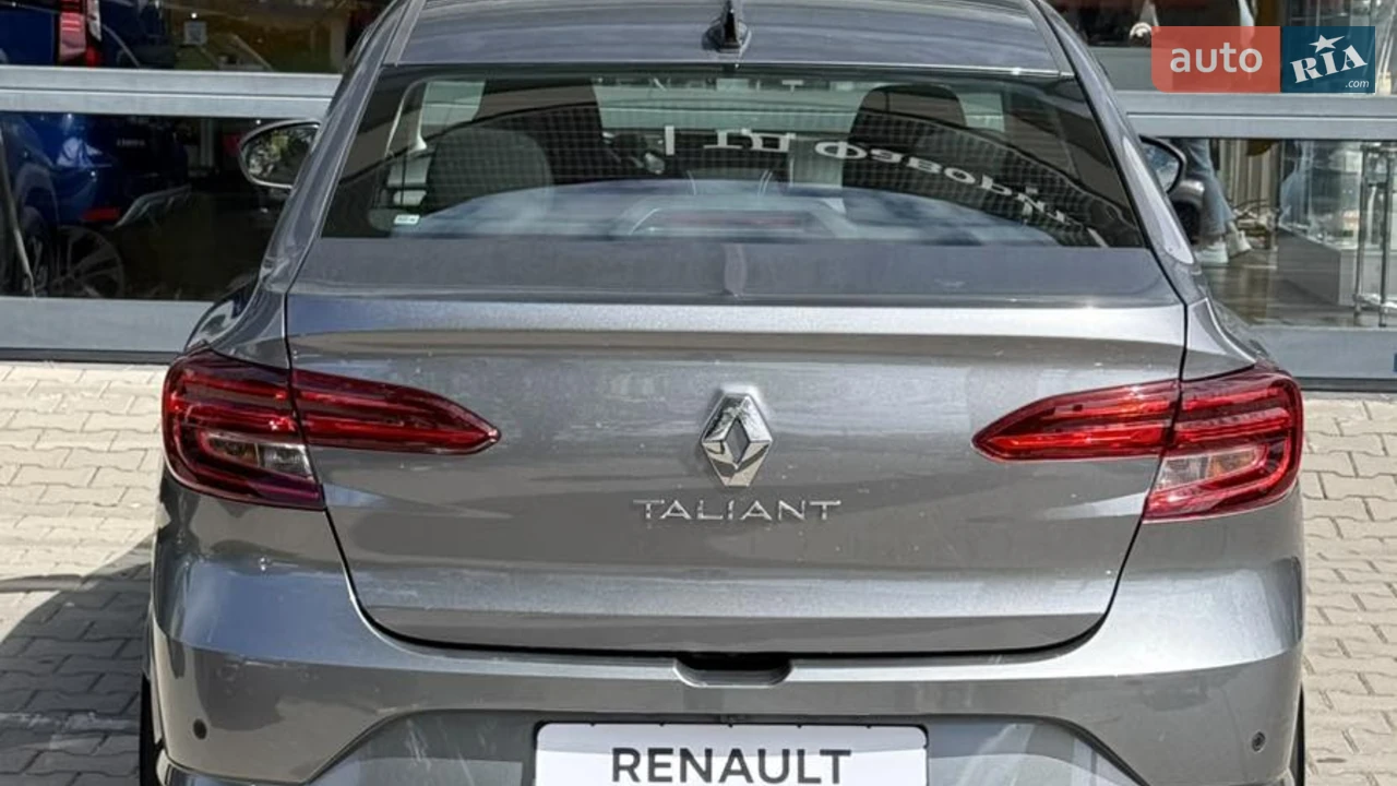 Renault-7