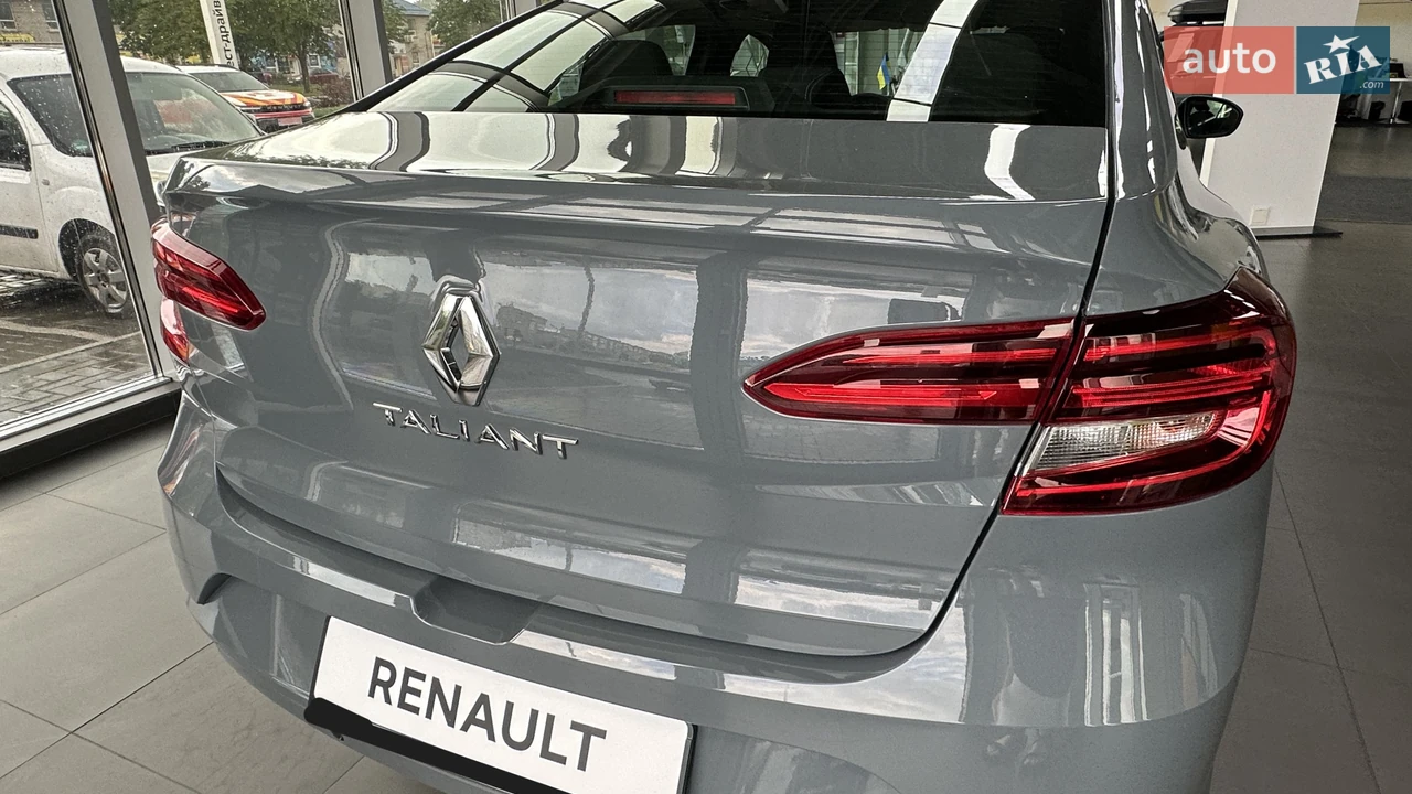 Renault-5