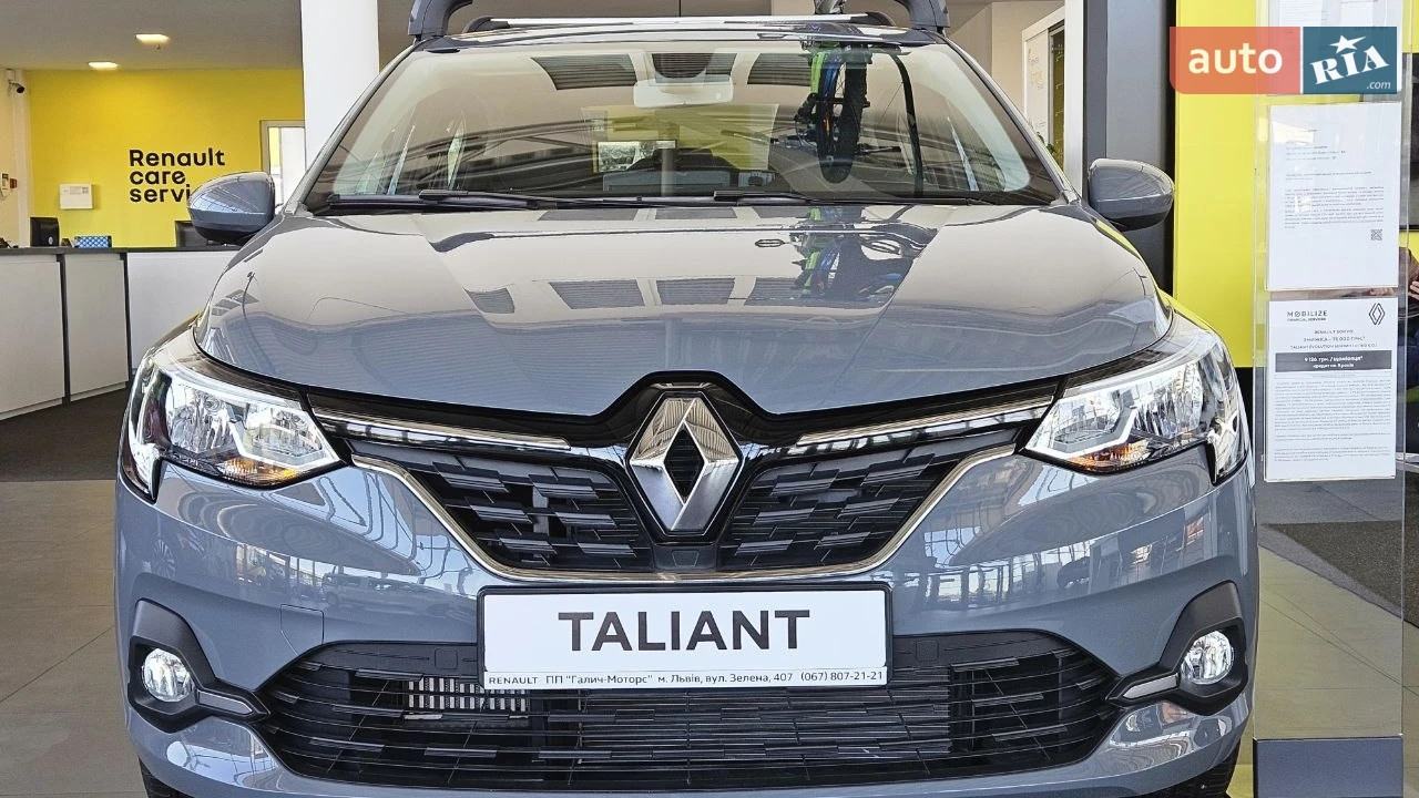 Renault-10