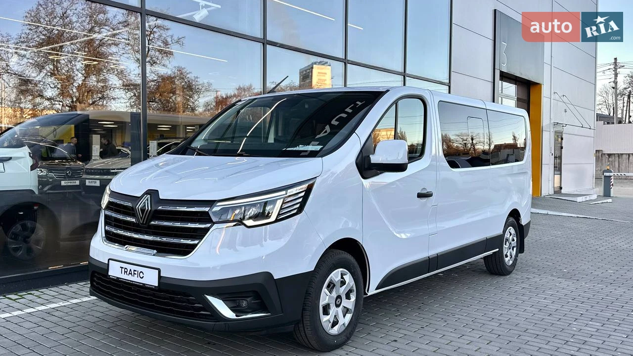 Renault Trafic Grand Evolution