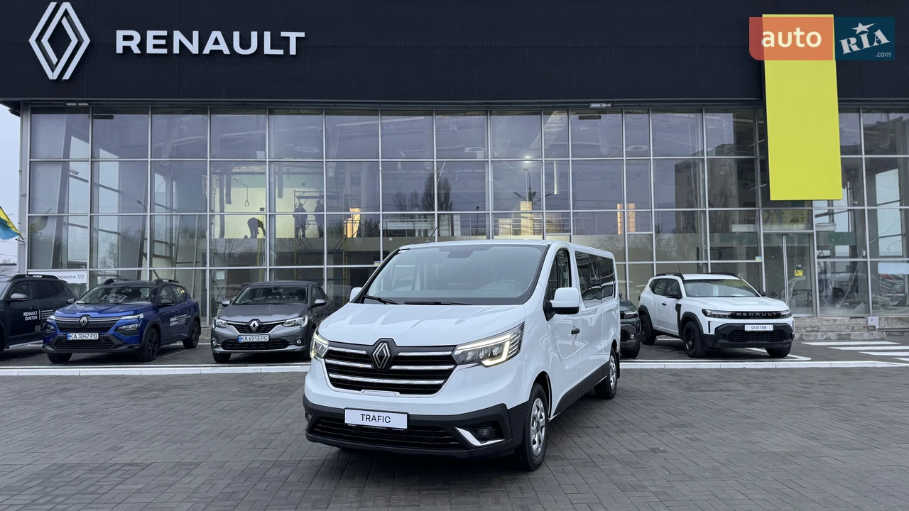 Renault Trafic Grand Evolution