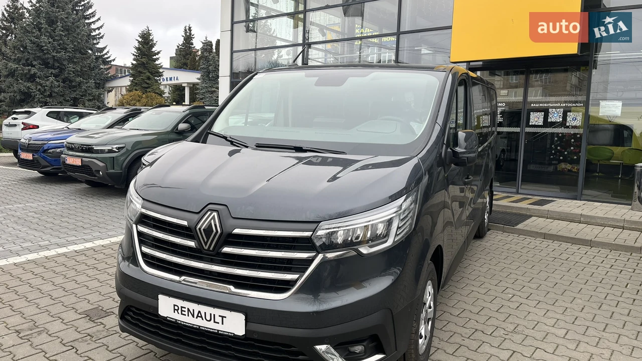 Renault Trafic Grand Evolution