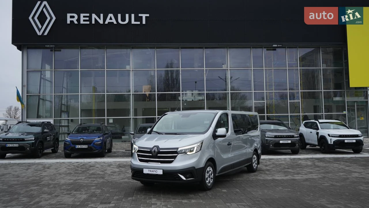 Renault Trafic Grand Evolution