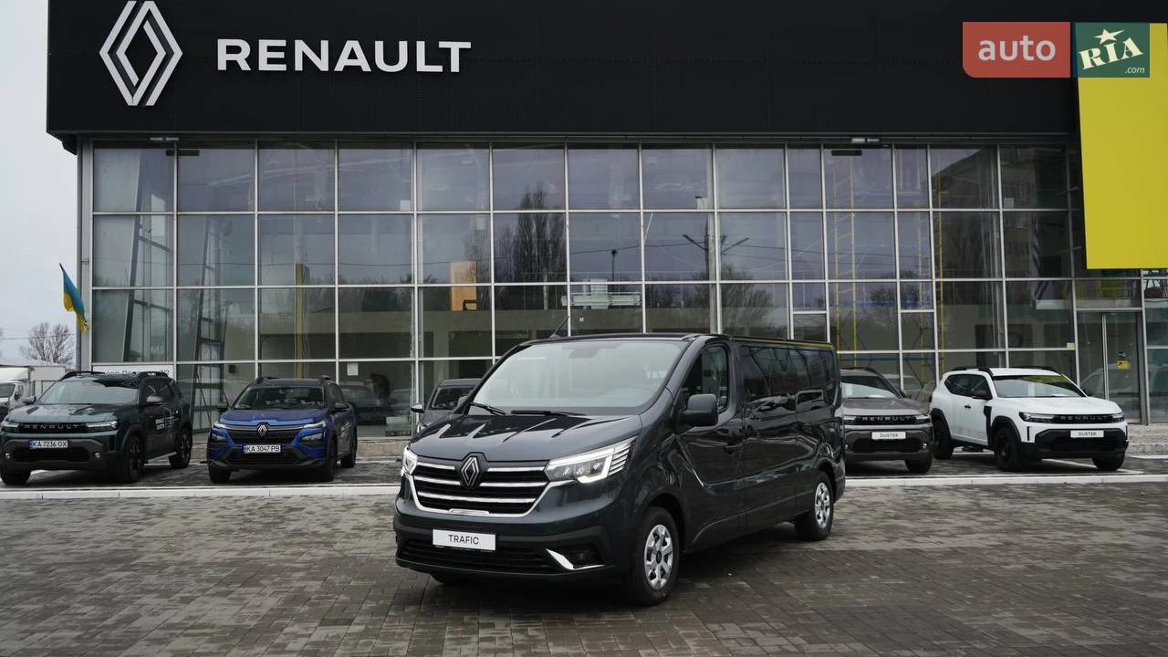 Renault Trafic Grand Evolution