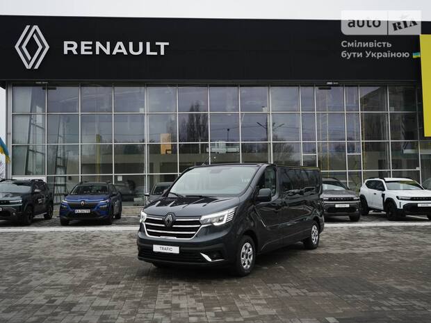 Renault Trafic 2025