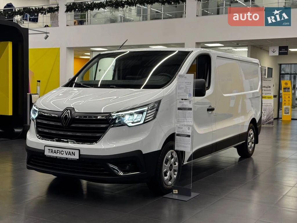 Renault Trafic Advance