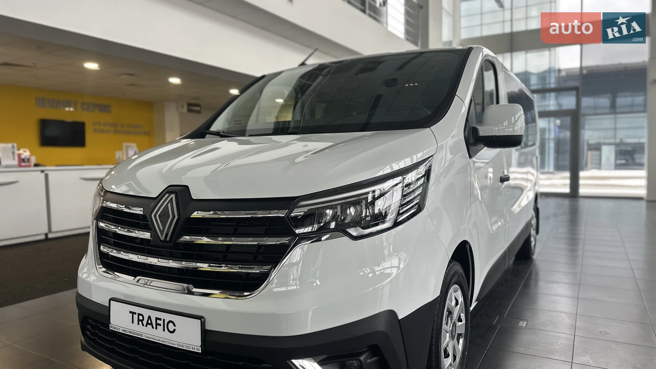Renault Trafic Grand Evolution