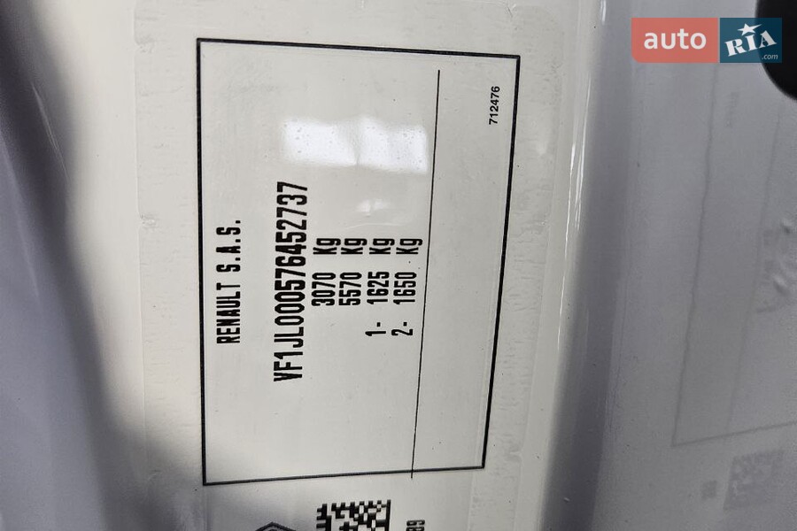 Renault Trafic - фото 31