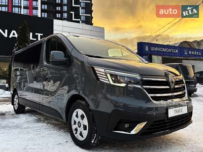 Renault Trafic 2026 Grand Evolution
