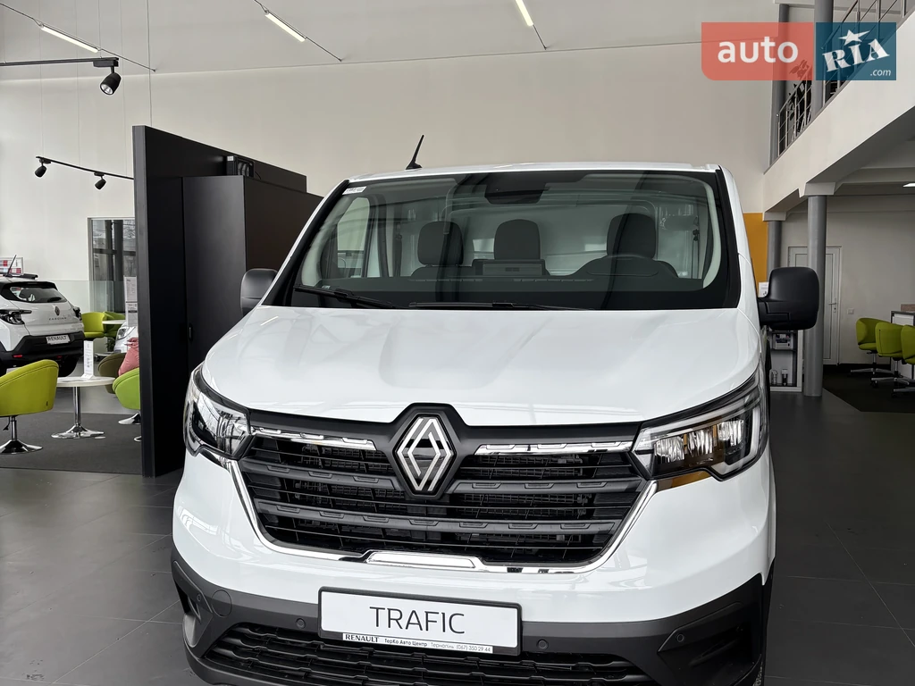 Renault Trafic Advance