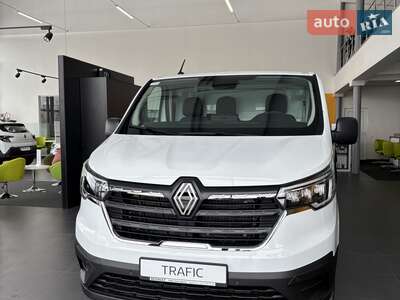 Renault Trafic 2026 Advance