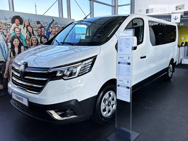 Минивэн Renault Trafic 2026 в Львов Минивэн Renault Trafic 2026 в Львов