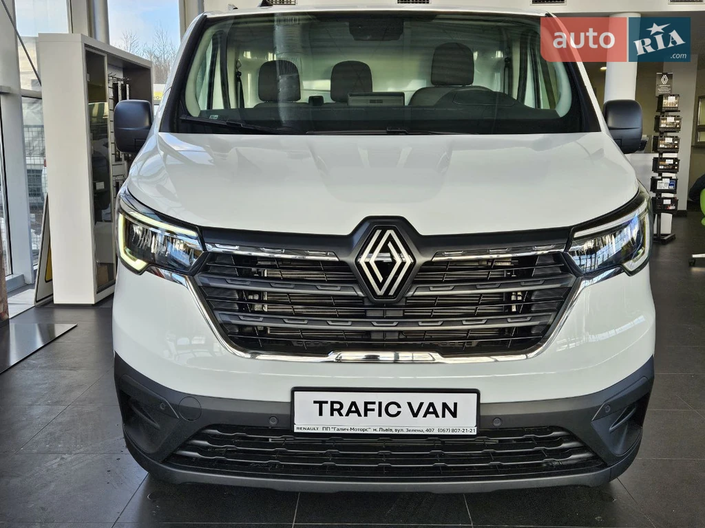 Renault Trafic Advance