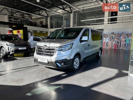 Renault Trafic 2026