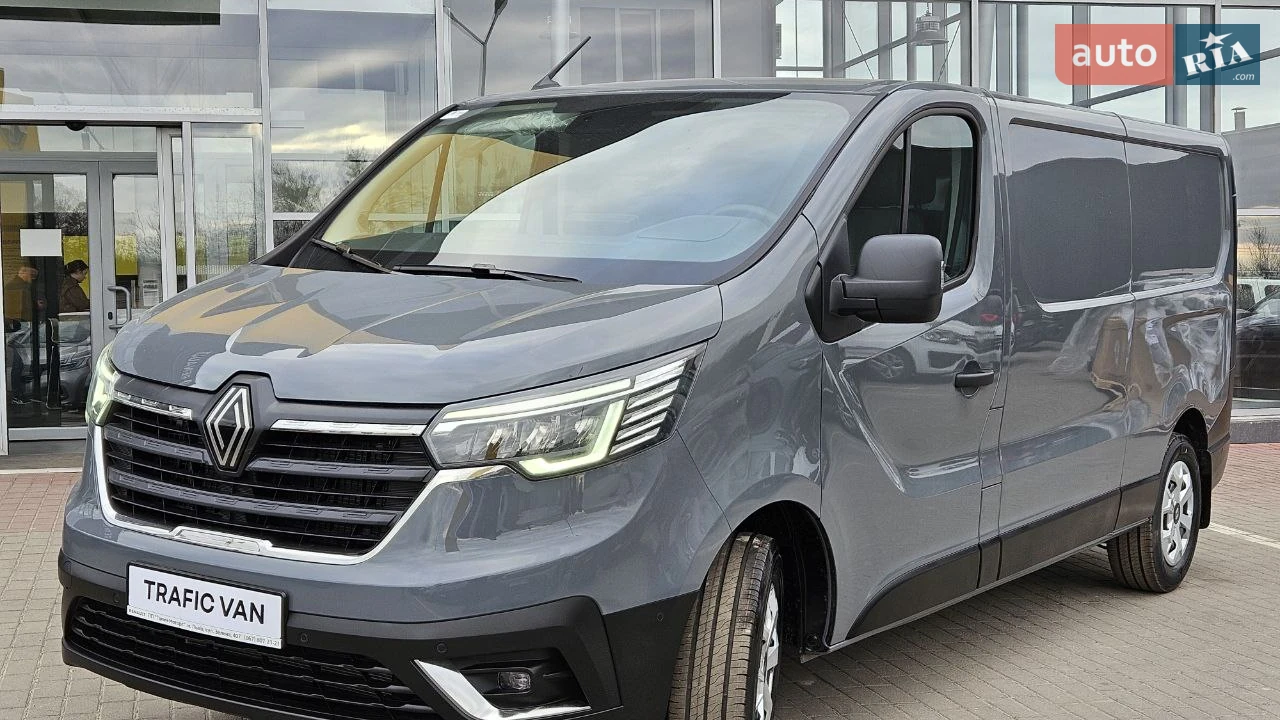 Renault Trafic Advance