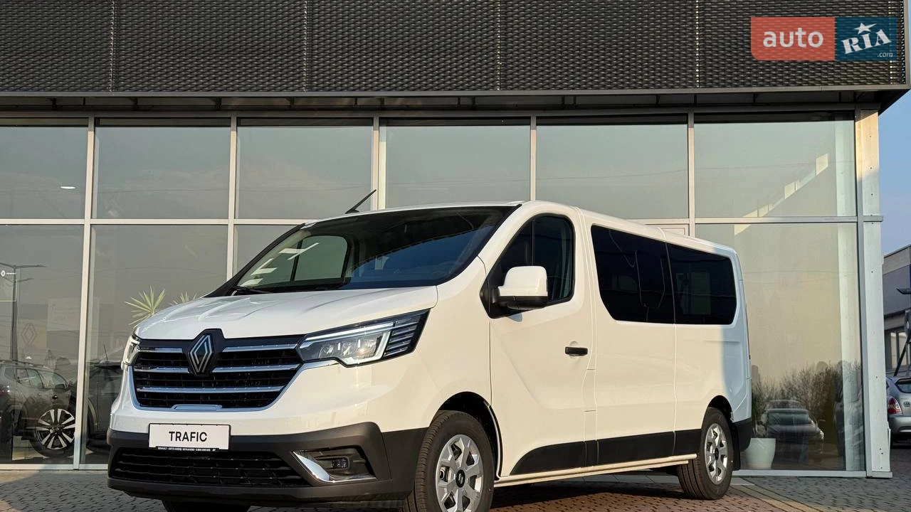 Renault Trafic Grand Evolution
