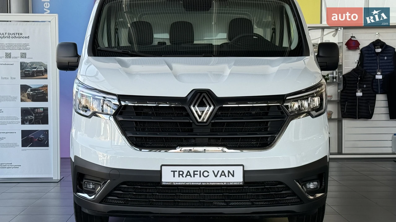 Renault Trafic Advance