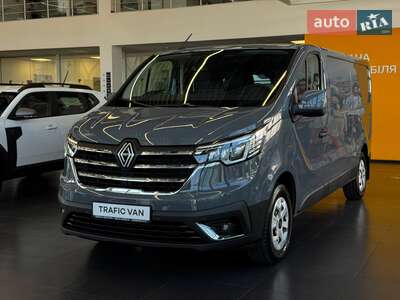 Renault Trafic 2026 Advance