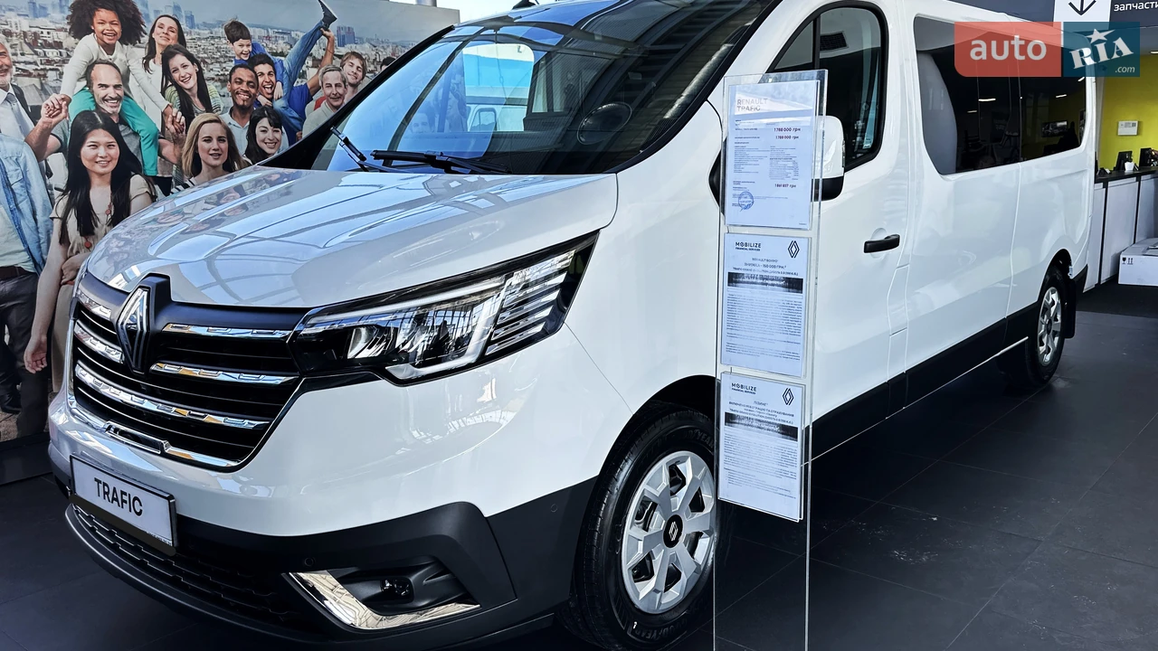 Renault Trafic Grand Evolution