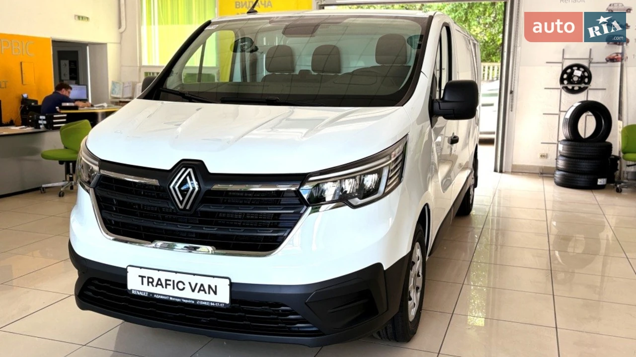 Renault Trafic Advance
