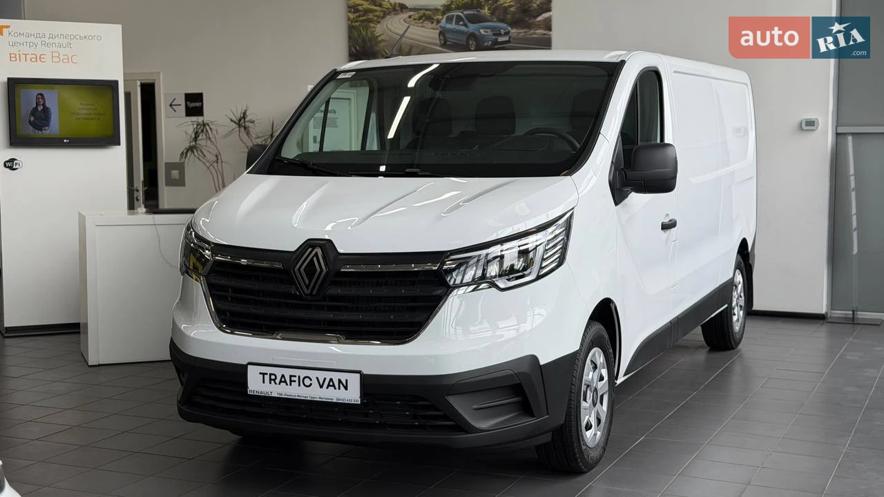 Renault Trafic Advance