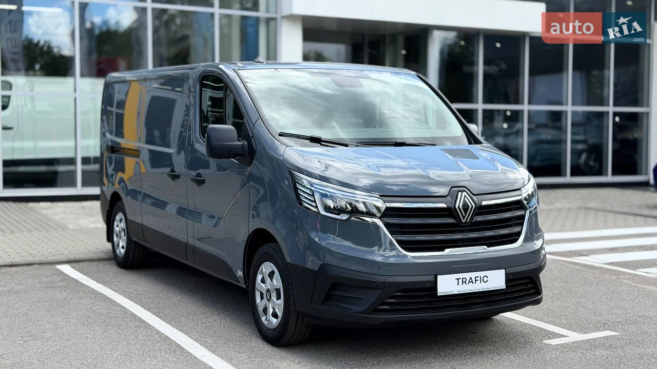 Renault Trafic Advance