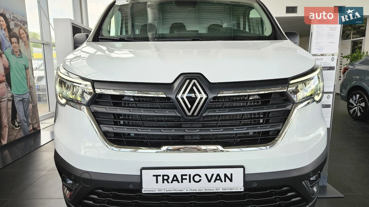 Renault Trafic Advance