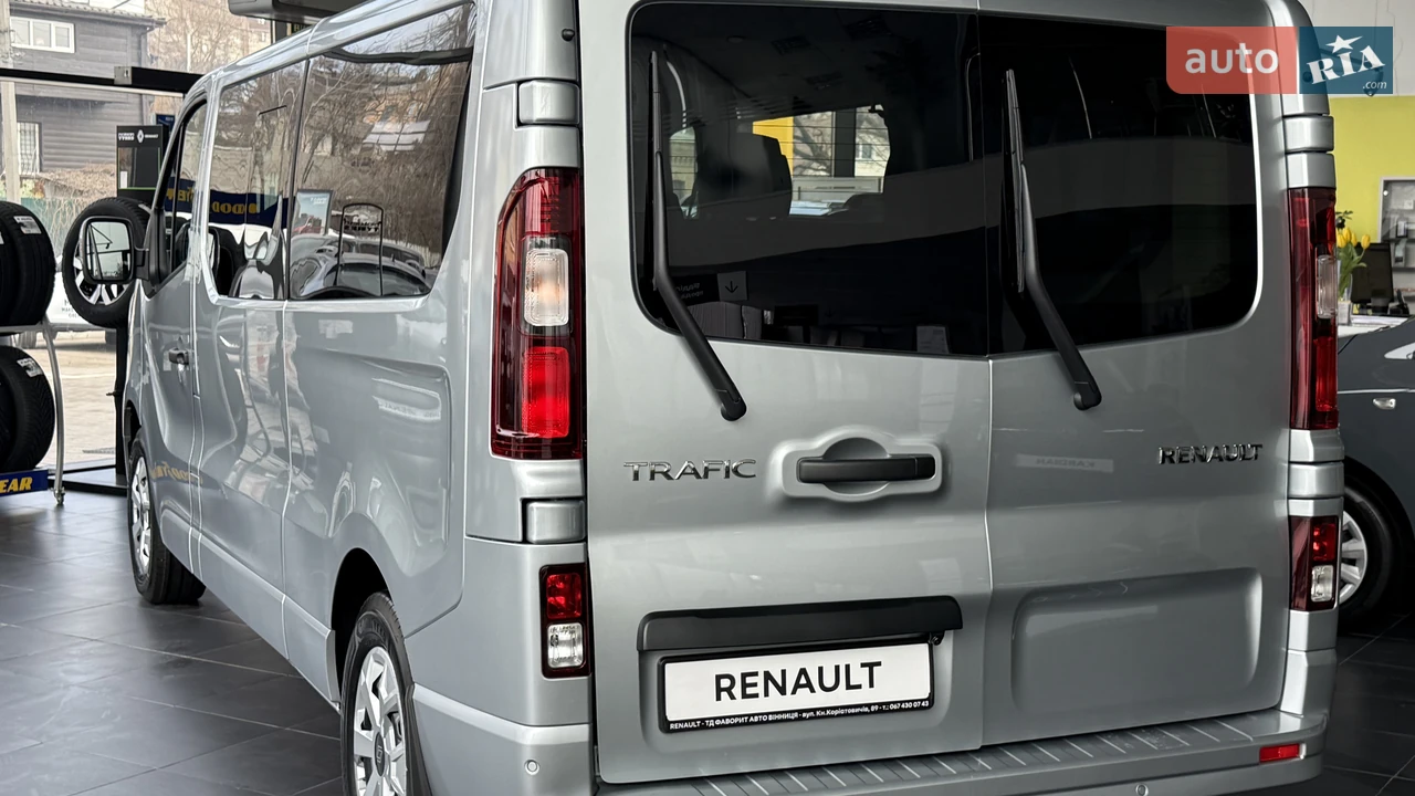 Renault-7