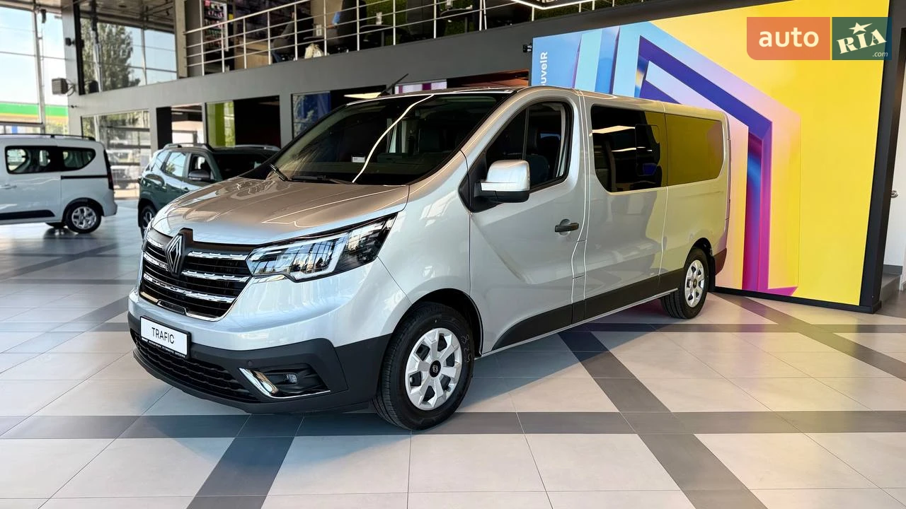 Renault Trafic Grand Evolution