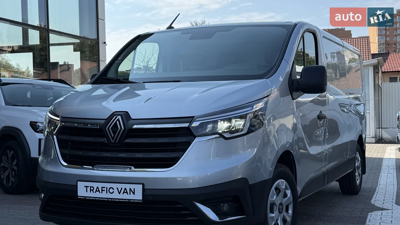 Renault Trafic Advance