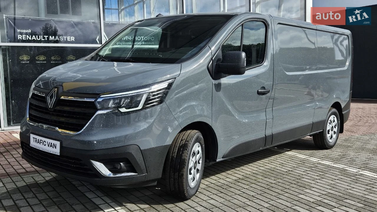 Renault Trafic Advance
