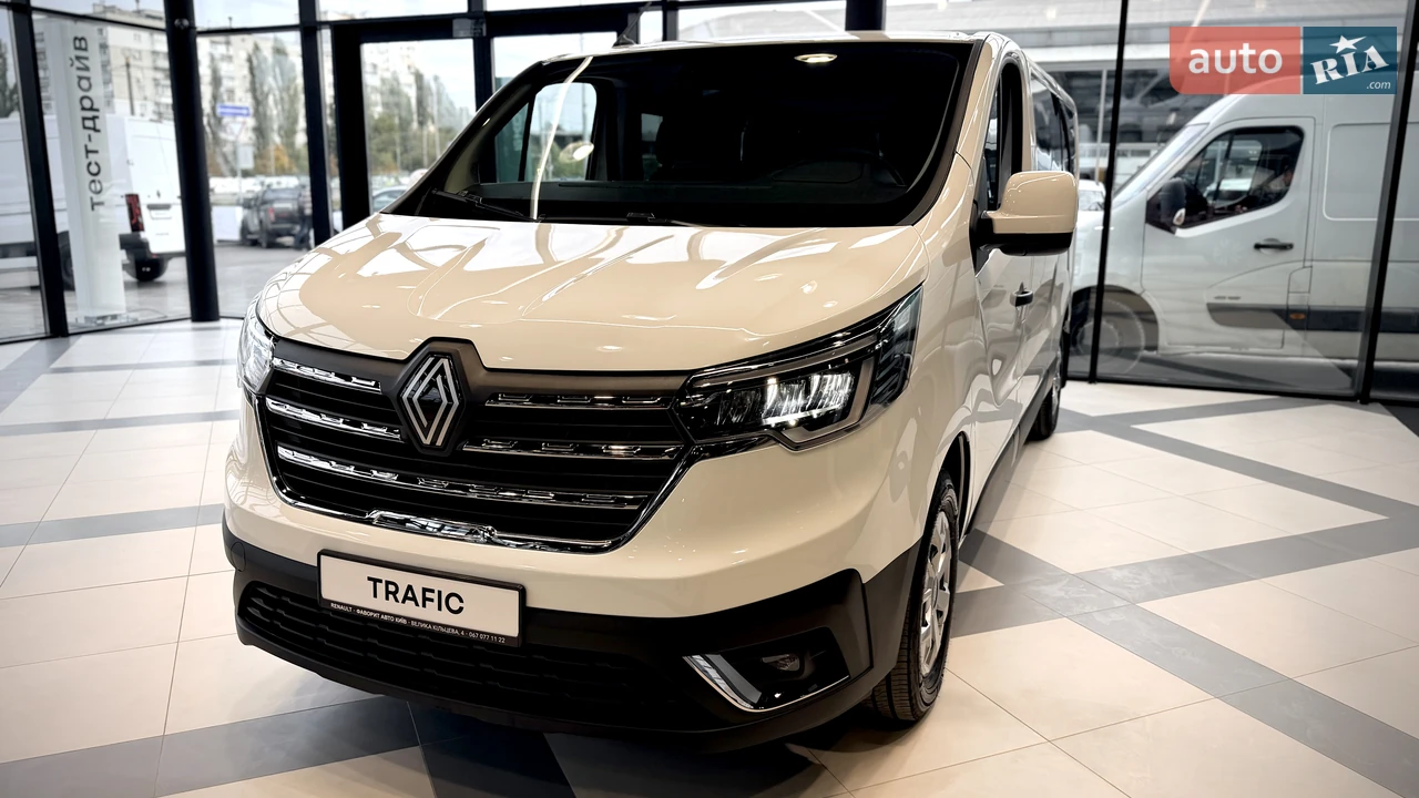 Renault Trafic Grand Evolution