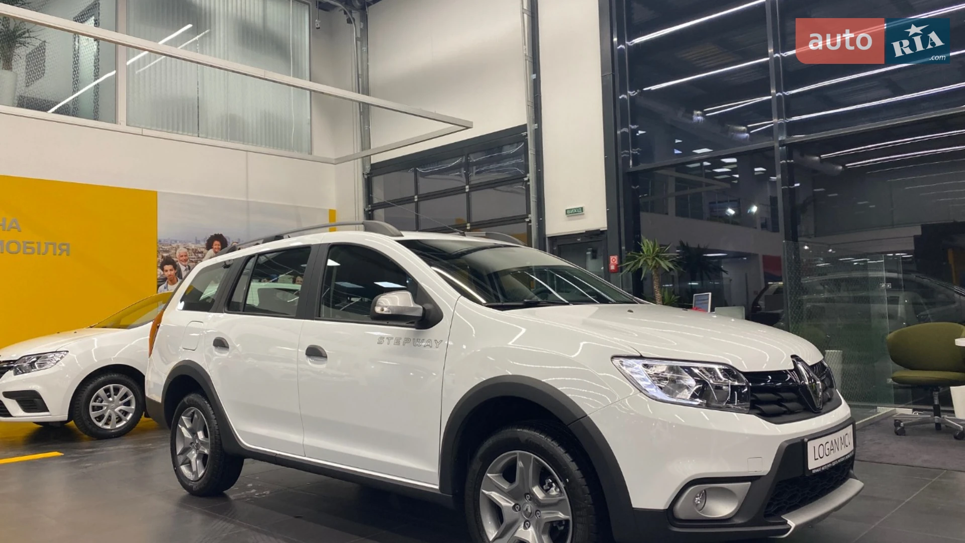 https://cdn.riastatic.com/photosnewr/auto/new_auto_storage/renault_logan__777975-1920x1080x90.webp