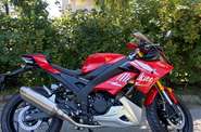 Rider 250 R1M Base