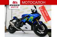 Rider 250 R1M Base