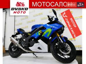 Rider 250 R1M