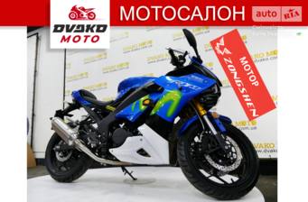 Rider 250 R1M 250 2025