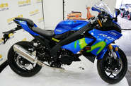 Rider 250 R1M Base