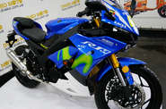 Rider 250 R1M Base