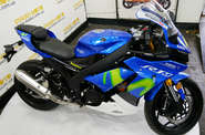 Rider 250 R1M Base